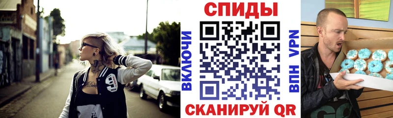 Amphetamine Premium  Бокситогорск 