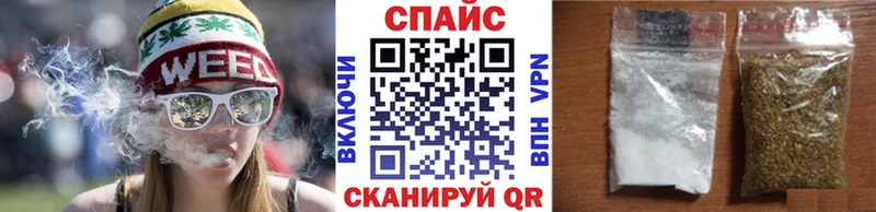 БУТИРАТ BDO  купить наркотик  Бокситогорск 