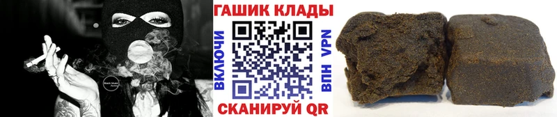 Гашиш Premium  Бокситогорск 