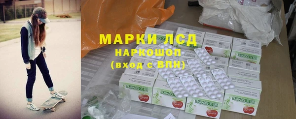 mix Алексин