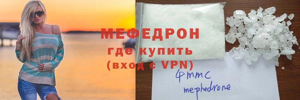 крисы Ростов