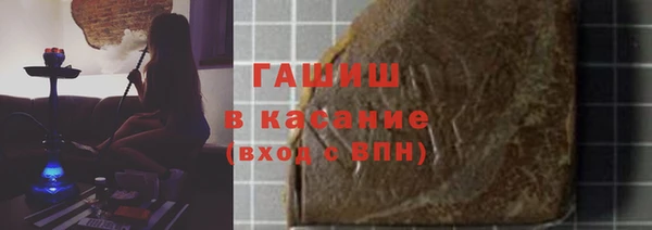 mix Алексин