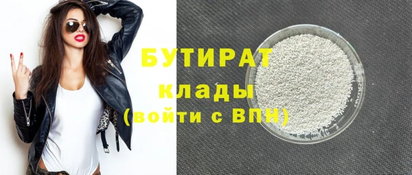 mix Алексин