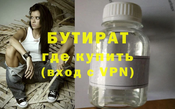 mix Алексин