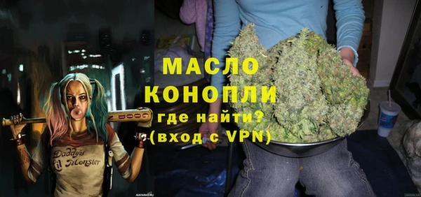 mix Алексин