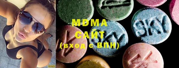 первитин Алексеевка