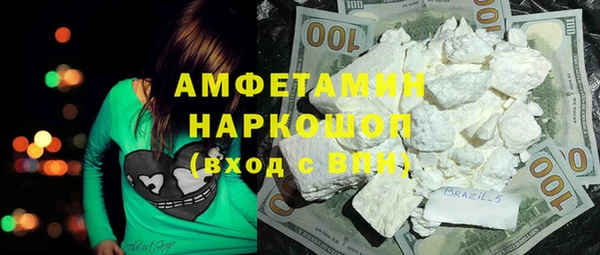 mix Алексин