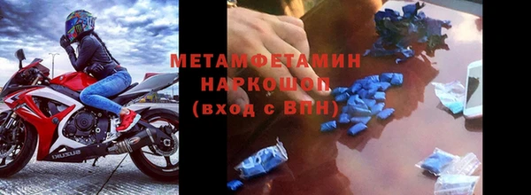 jwh Россошь