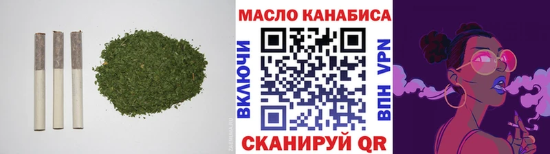 KRAKEN маркетплейс  что такое   Бокситогорск  ТГК вейп с тгк 